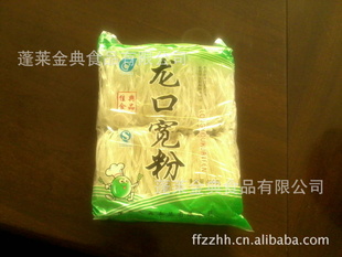 ڷ˿˿*̨زӹԣ