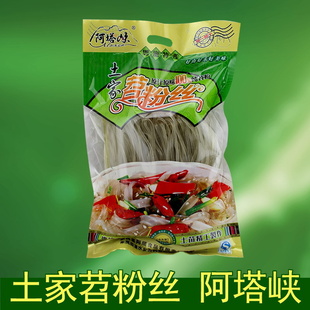 ˿500gʩزϿ羫