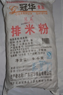 йڻ׷9KG
