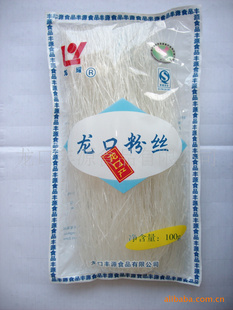 100gڷ˿̶˿ҫƷ˿