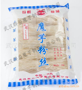 ħ󳧼ħ˿(500G*20)