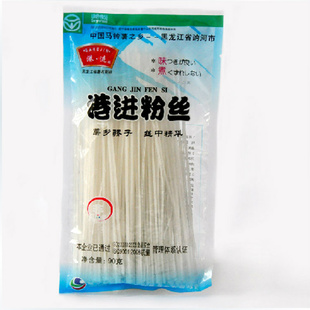 ˮ˿۽˿ز90g