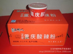 115g*12Ͱ