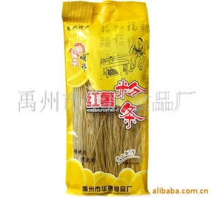 河南蕃薯粉丝