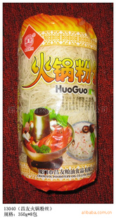 ,Ƶ,,,350g˿,ڷ˿,˿