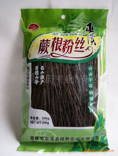 2012»ާ˿ڸжӪḻ