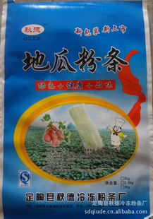 ۸ʵŻ