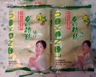 ˫ڷ˿ɽز500g̶ֱ