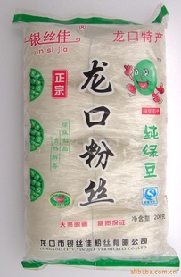 200g̶˿ɹֱ