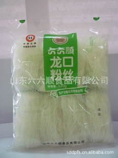 ˳ڷ˿320g