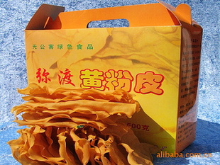 弥渡黄粉皮豌豆做原料煎炒烹炸拌味道一样俏