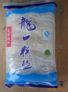 㶹˿ֱ320g