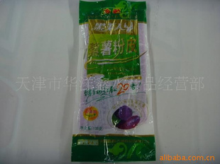Ƥ135g|