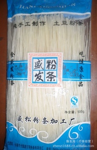 ؼ㴿ֹ500g/ζ