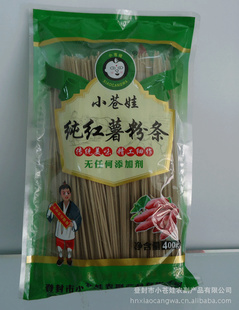 ֱСز400˴