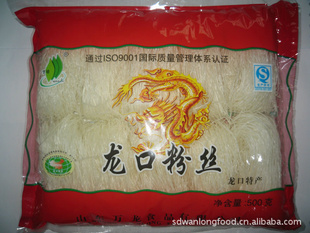͵ڷ˿500g