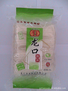 ڷ˿320Aڸˬ󲻺