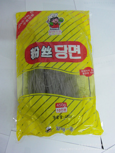 ˿̷˿450g*20