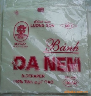 ԽϽڳ200װֽ