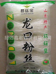 ˿ڷ˿̶˿ϸˮ˿180g