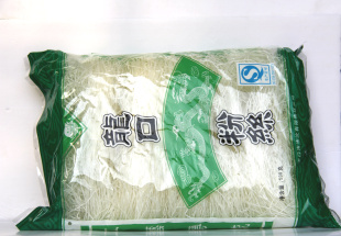 ڷ˿500G˿