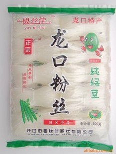 500g̶˿һɣֱ