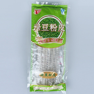 200g̶Ƥ˿Ƥ