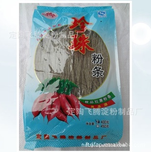 菏泽粉条厂生产各种口感良好粉条