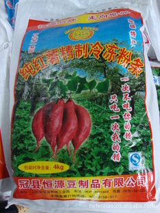 غԴƷ޹˾ֱˮ˿