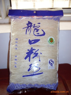ڷ˿ֱ