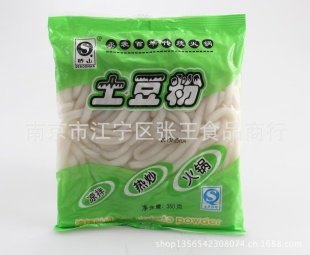 ɽۻʳQˬӪζ360g