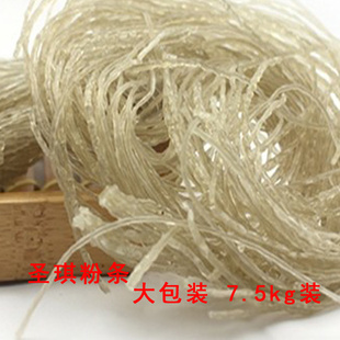 ʥװ7.5kg