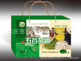 粉条粉皮山东特产新鲜
