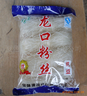 ԭڷ˿180g