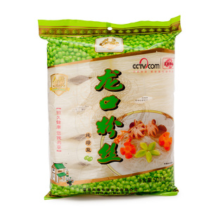 ũƷ500˰װ˿̶˿ڷ˿
