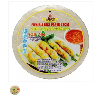 ԽԭװʳˮԽϴƤװ30*500g
