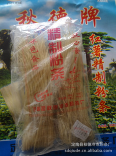 䶳ŵù