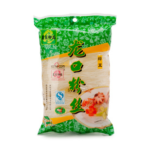 ũƷ˿ˬ160̶˿ڷ˿