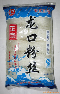 ʳƷ400gڷ˿ֵڷ˿