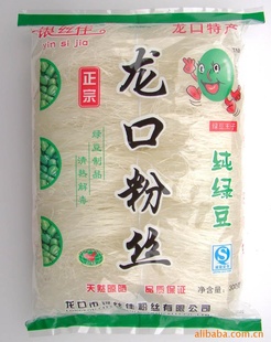 300g̶˿ɹֱ
