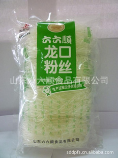 ˳ڷ˿200g