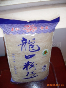 ڷ˿ֱ800g