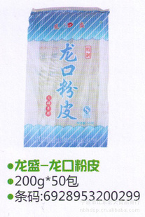 200g*50ʢ-ڷƤ