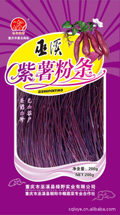 2012µ