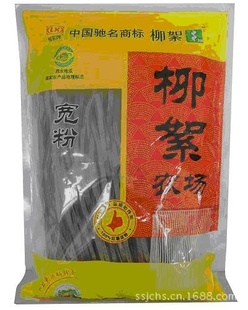ˮɽزʵعϺ400g&tim
