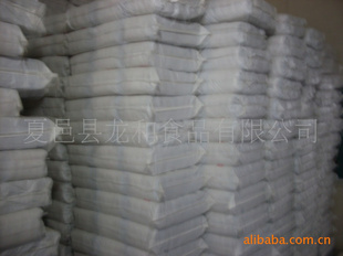 ˿5kg