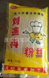 ڸj䴼㻬ζеӼ