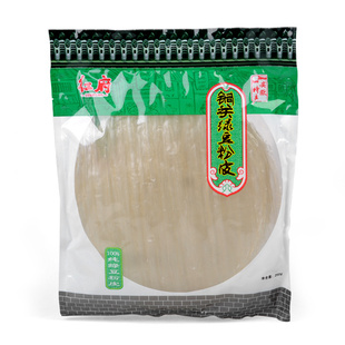 츮ͭطƤ̶Ƥ˿ɻ250g