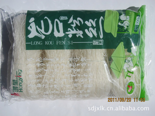 Զнڷ˿ں