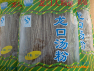 ڷԴ450gۣɽز